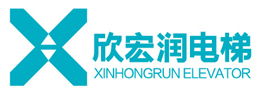 苏州欣宏润电梯有限公司